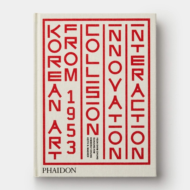 108548-KOREAN-ART-FROM-1953-9780714878331