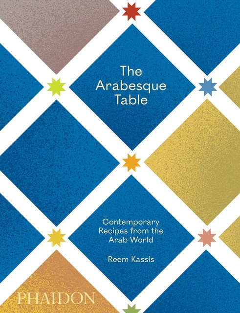101897-THE-ARABESQUE-TABLE-9781838662516