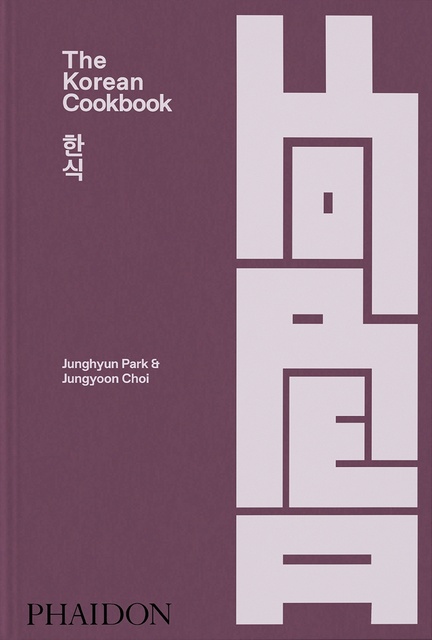 128971-THE-KOREAN-COOKBOOK-2023-9781838667542