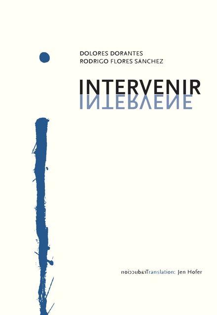 72737-INTERVENE-INTERVENIR-9781937027414