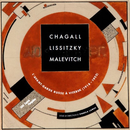 103409-CHAGALL-LISSITZKY-MALEVITCH-9783791358079