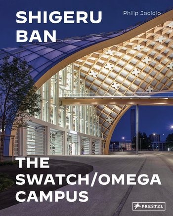 110013-SHIGERU-BAN-THE-SWATCHOMEGA-CAMPUS-9783791378404