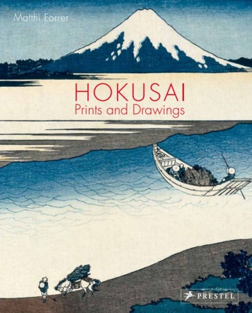 103440-HOKUSAI-PRINTS-AND-DRAWINGS-9783791385044