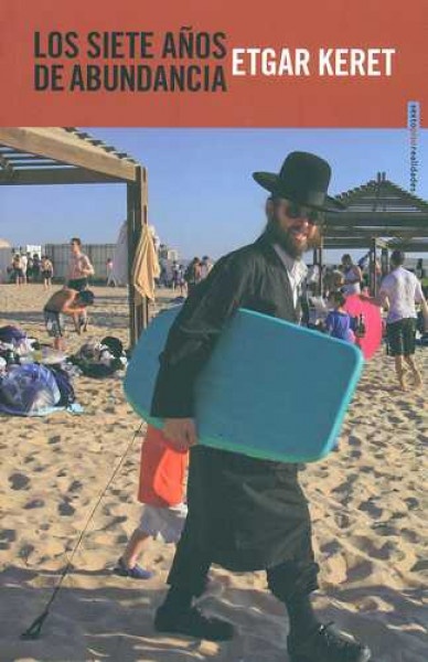 38652-LOS-SIETE-ANOS-DE-ABUNDANCIA-9786077781578