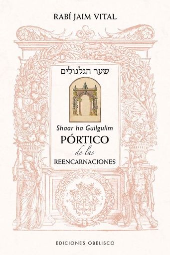 142288-PORTICO-DE-LAS-REENCARNACIONES-9788411722001