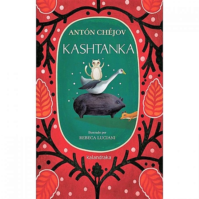 105641-KASHTANKA-9788413430621