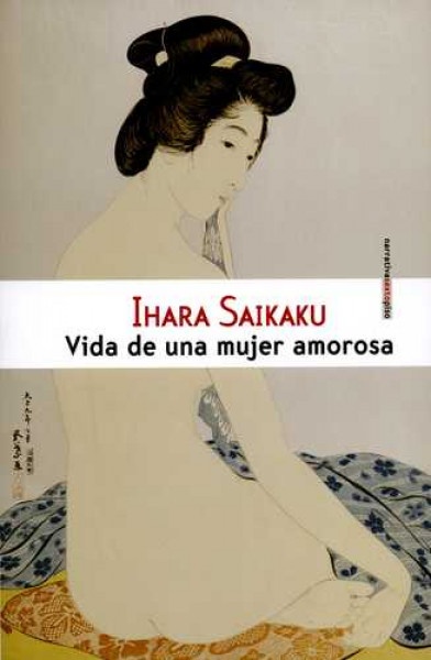 84199-VIDA-DE-UNA-MUJER-AMOROSA-9788415601128
