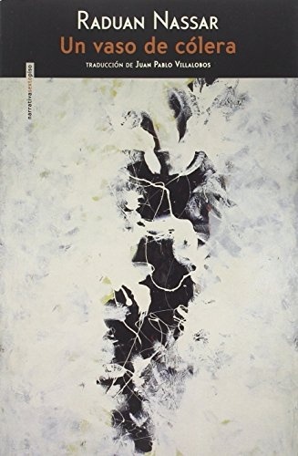 98274-UN-VASO-DE-COLERA-9788415601883