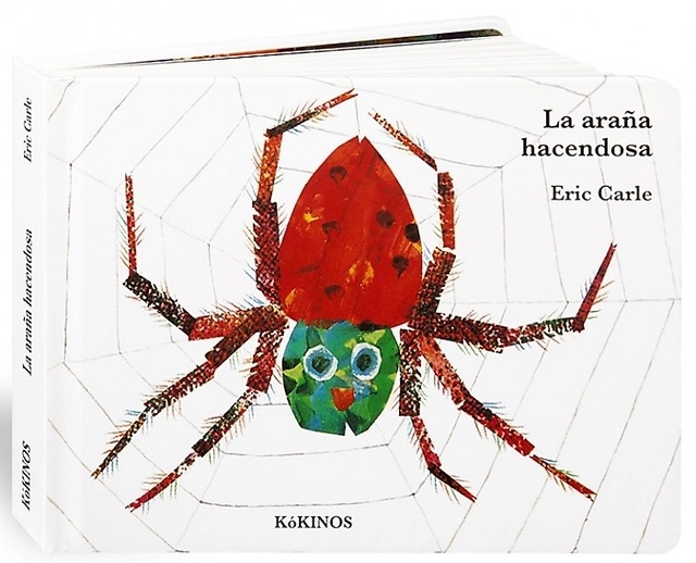 71209-LA-ARANA-HACENDOSA-9788416126552