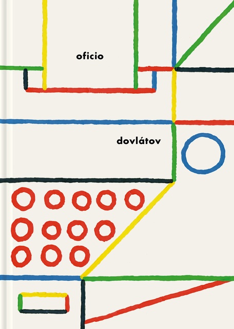 122025-OFICIO-9788416167746