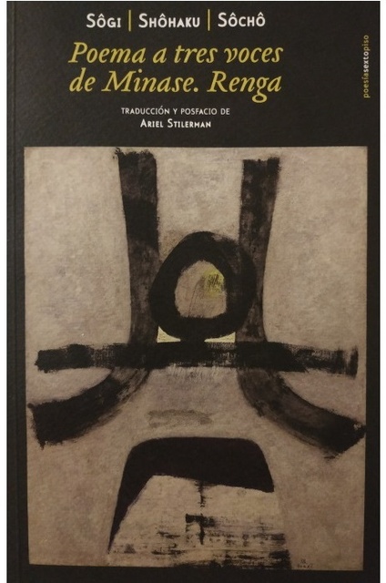110875-POEMA-A-TRES-VOCES-DE-MINASE-RENGA-9788416358885