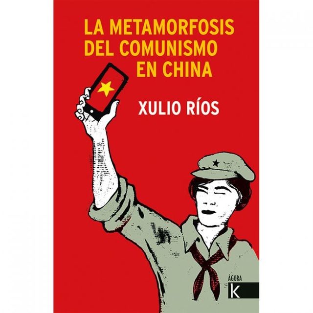 105662-LA-METAMORFOSIS-DEL-COMUNISMO-EN-CHINA-9788416721818