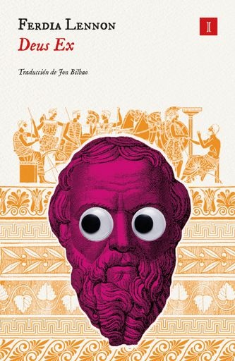 138833-DEUS-EX-9788418668913