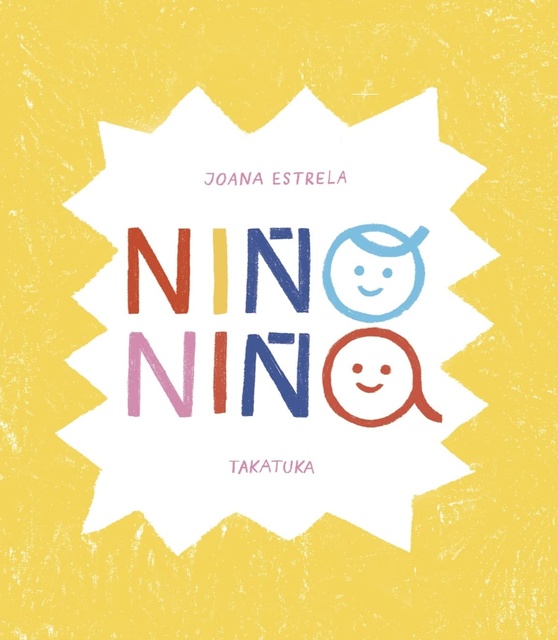 111683-NINA-NINO-9788418821240