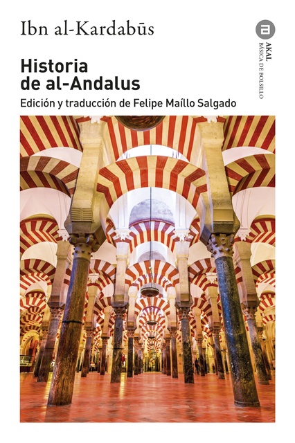 80589-HISTORIA-DE-AL-ANDALUS-9788446027874