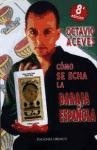 20917-COMO-SE-ECHA-LA-BARAJA-ESPANOLA-9788477207306
