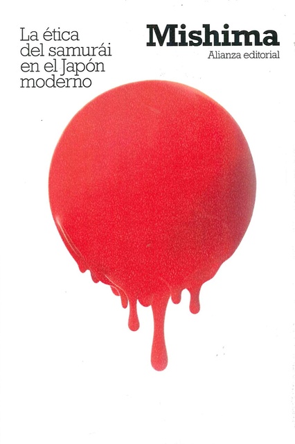 145170-ETICA-DEL-SAMURAI-EN-EL-JAPON-MODERNO-LA-9788491043348