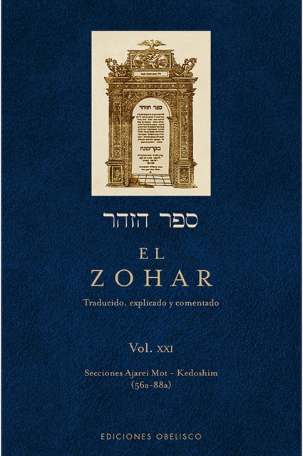 112800-EL-ZOHAR-XXI-9788491110712