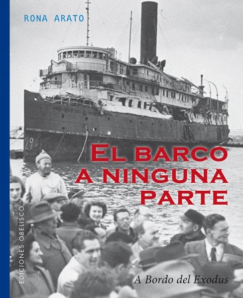 45121-EL-BARCO-A-NINGUNA-PARTE-9788491112600
