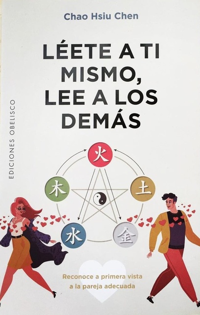 122198-LEE-A-LOS-DEMAS-LEETE-A-TI-MISMO-9788491118367