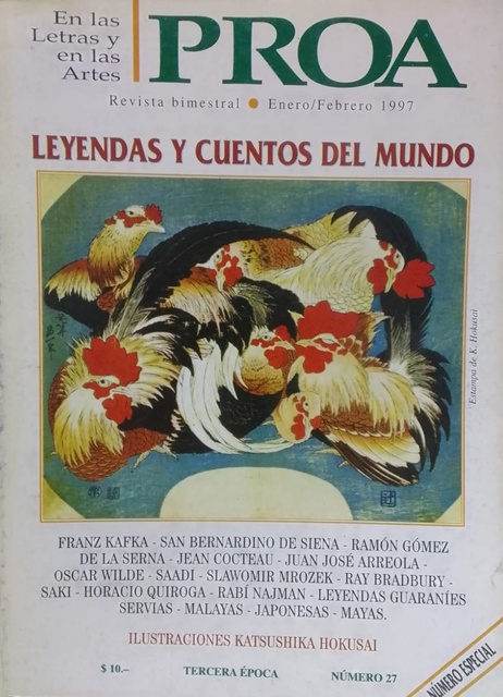 71106-VEO-VEO-DE-LA-CUNA-A-LA-LUNA-9788492608874