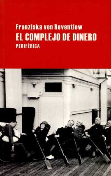 77735-EL-COMPLEJO-DE-DINERO-9788492865116