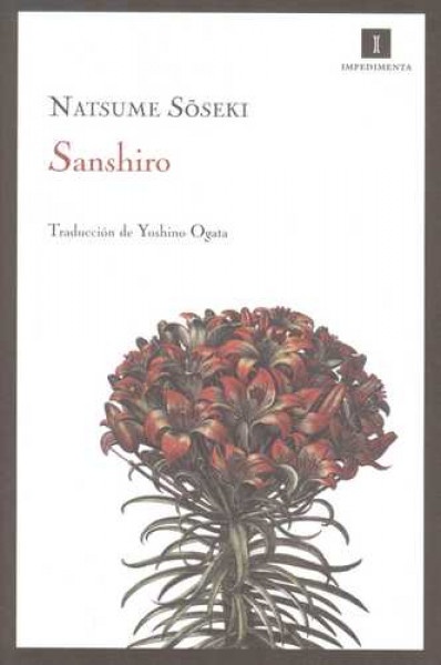 77994-SANSHIRO-9788493711009