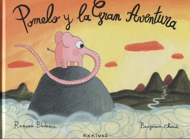 81714-POMELO-Y-LA-GRAN-AVENTURA-9788494105470
