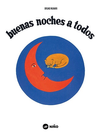 LITERATURA INFANTIL : BUENAS NOCHES A TODOS