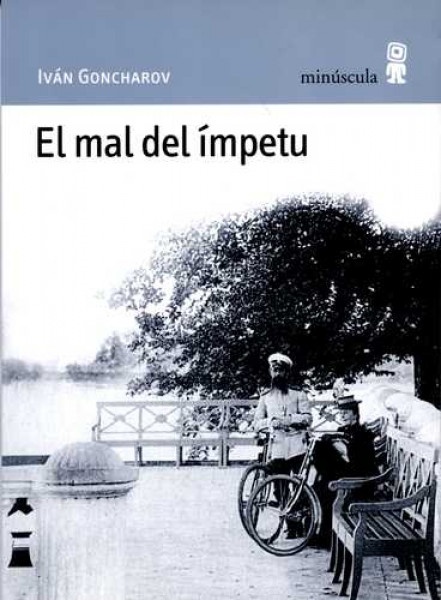 113318-EL-MAL-DEL-IMPETU-9788495587732