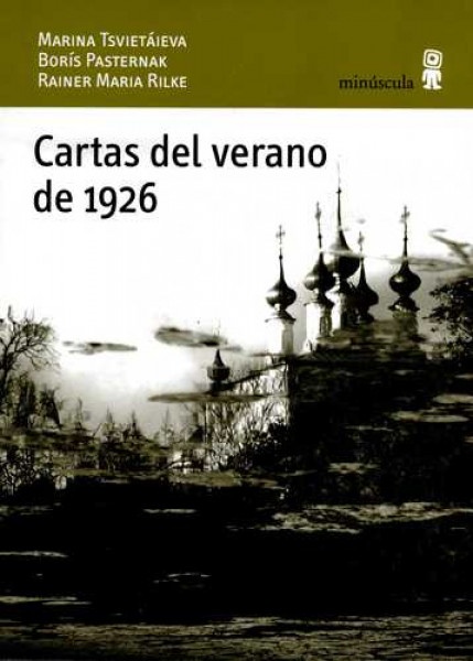 84205-CARTAS-DEL-VERANO-DE-1926-9788495587886