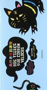 66445-DOS-TIGRES-QUE-CORREN-VELOCES-9788496629660