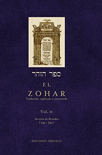 44500-EL-ZOHAR-II-9788497773805
