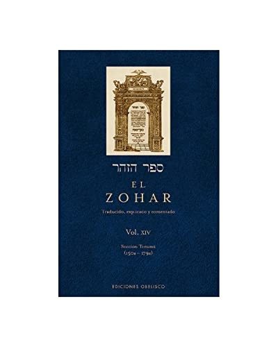 44450-EL-ZOHAR-XIV-9788497778541