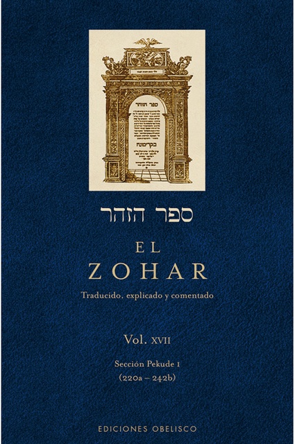 44767-EL-ZOHAR-XVII-9788497779869