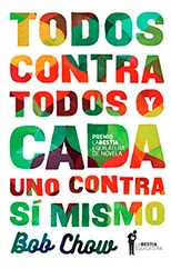 74820-TODOS-CONTRA-TODOS-Y-CADA-UNO-CONTRA-SI-MISMO-9789509749177