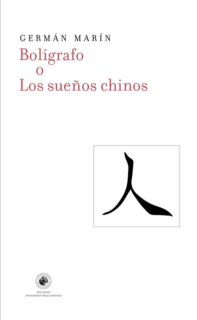 120666-BOLIGRAFO-O-LOS-SUENOS-CHINOS-9789563143485