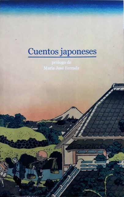 120735-CUENTOS-JAPONESES-9789569398261