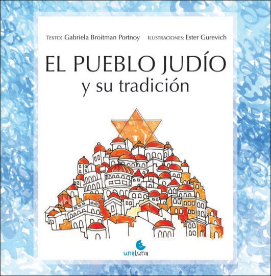62864-EL-PUEBLO-JUDIO-Y-SU-TRADICION-9789871296620