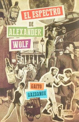 74486-ESPECTRO-DE-ALEXANDER-WOLF-9789871739851