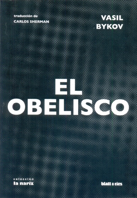 74650-EL-OBELISCO-9789873616433