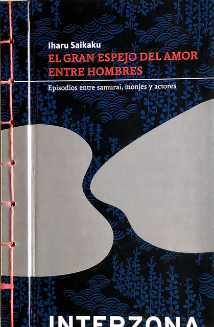 85509-EL-GRAN-ESPEJO-DEL-AMOR-ENTRE-HOMBRES-9789873874697