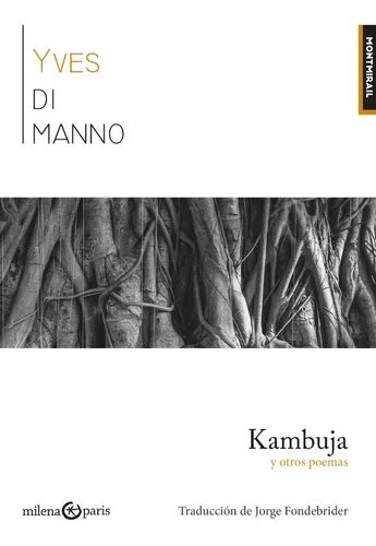 107759-KAMBUJA-Y-OTROS-POEMAS-9789874656032