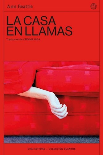 110647-LA-CASA-EN-LLAMAS-9789874856708