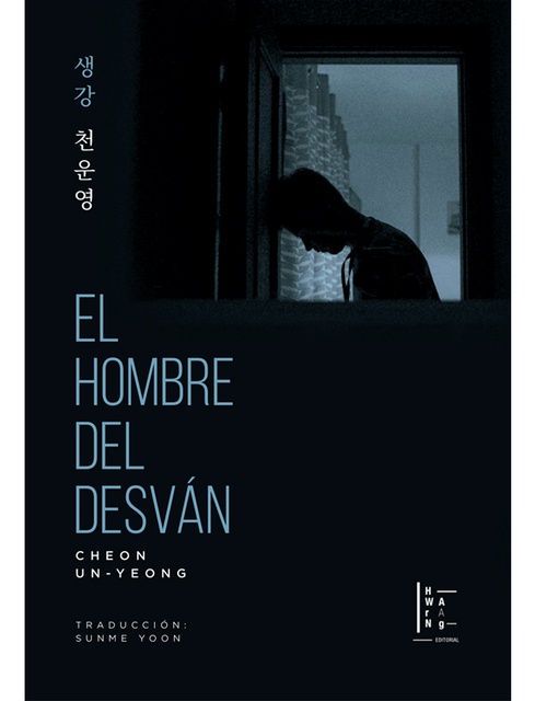 123483-EL-HOMBRE-DEL-DESVAN-9789874882110