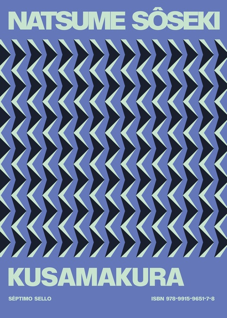 134561-KUSAMAKURA-9789915965178