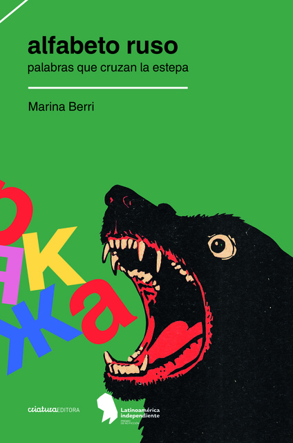 146700-ALFABETO-RUSO-9789915974798