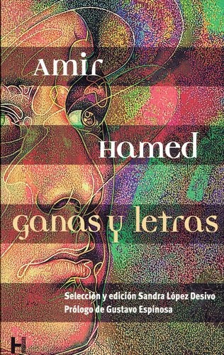 80898-GANAS-Y-LETRAS-9789974763999